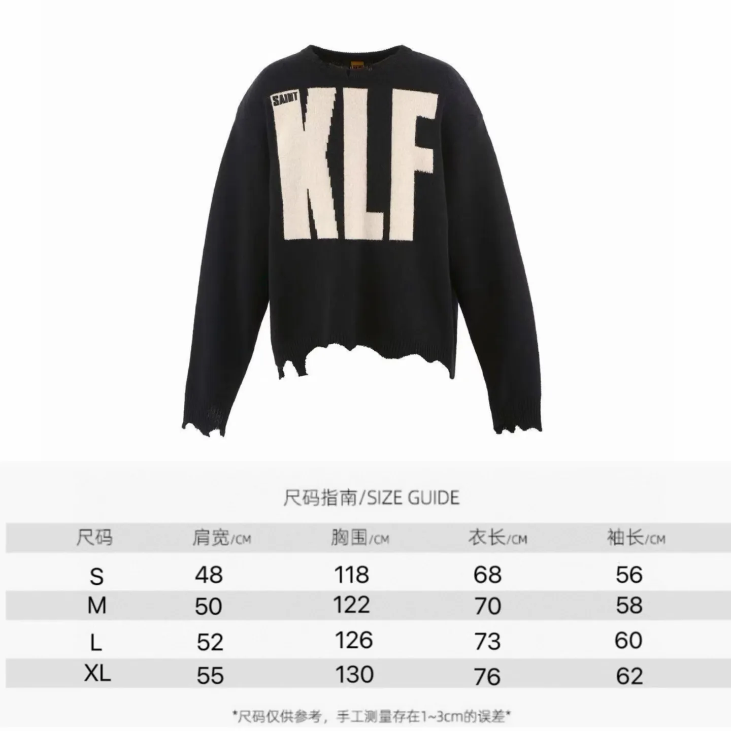 ❥4040#P240 New Saint Michael ✖️ KLF destroyed sweater made of black sheepskin material, KLF saint embroidery on the front, super visual impact! Distressed design, full of street feel, same style for men and women, a must-have for autumn and winter wear. Dark style + unique artistic sense, fashionable people and celebrities are picking it up, it looks cool if you wear it casually! Craftsmanship: The whole piece is cut and aged by hand, very slow! Weight: 900g Color: Black Size: S M L XL